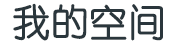 武强县新闻网